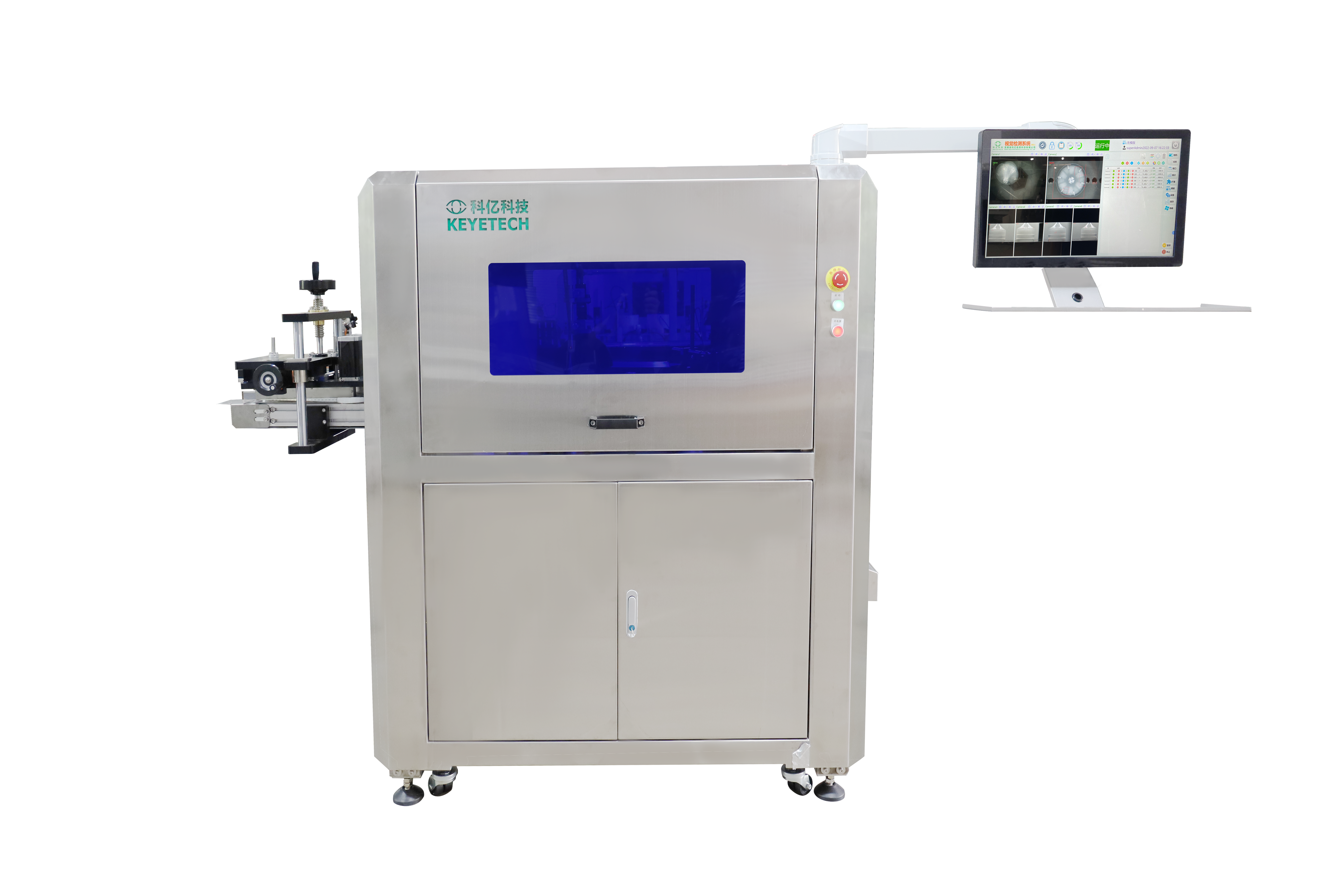 China Cap Closure Lid AI Vision Inspection Machine Full Automated 2500pcs/min Latest AI Deep Learning Algorithms factory