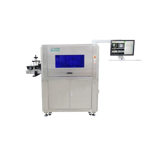 AI Vision Inspection Machine with 99.9% Accuracy and 0.1 mm Precision for