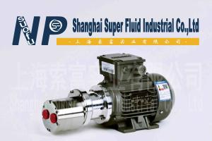 China High Stability NP98 Mini Transfer Pump , Small Chemical Transfer Pump factory