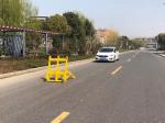 Low Speed Road 25KG Mobile Vehicle Barrier With Rubber Wheels