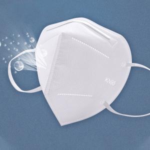 China White Foldable KN95 Mask , Earloop Style KN95 Civil Mask Fluid Resistant factory