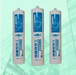 SMG533 Industrial Silicone Sealant 300ml Black/White/Gray Artistic Lamp Industry