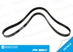 7PK1655 Accessory Drive Belt Fits for 03 - 04 Honda Civic Si SiR 2.0L GAS DOHC