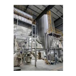 China Centrifugal Fish Protein Spray Dryer With 50kg/ H factory
