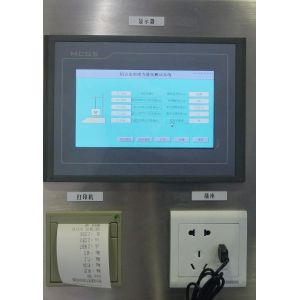 China 4-20mA Analog Output Hydrogen Analyzer Systems Automatic or Manual Calibration for Industrial factory