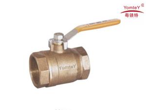 China yomtey bronze ball valve factory