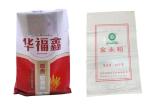 Size Gusset Pp Woven Feed Bag 50 Kg Animal Feed Packaging Bag