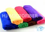 Colorful Useful Beautiful Microfiber Super Soft Super Absorbent Auto Microfiber