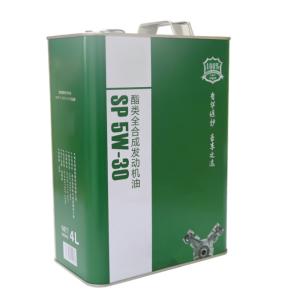China Customized Oking Oil Mixing Steel Bucket Aerosol Tin Can 2L 4L factory