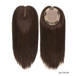 16" 100% Chinese Cuticle Remy Hair Toupee for Women Hair Silk Top Hair Topper