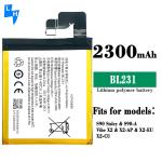 2300mAh Rechargeable Batteries for Lenovo S90 BL231 Li-ion Cell Mobile Phone