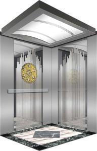 China Passenger Elevators, Load 320KG-1600KG, Speed 0.4-2.5m/s factory