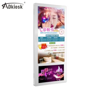 China LCD Elevator Video Display 18.5inch 178° View Angle Digital Signage Advertising Player factory