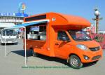 FOTON Enclosed Street Mobile Restaurant Truck For Fast Food Vending