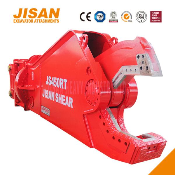 Hydraulic Steel Cutting Shear For Workshop Girder And Heavy Duty Steel Cutting