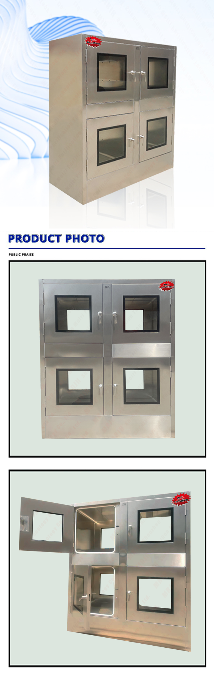 MRJH Anti-radiation Double-layer Flat Door Manual Mechanical Joint Control Lock Stainless Steel Ordinary Transfer Window