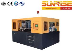 China 30L Water Bottle Molding Machine , PC Plastic Extrusion Blow Molding Machine factory