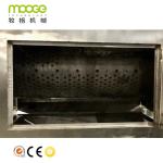 Soft PP PE Film Plastic Recycling Squeezing Agglomerator Machine