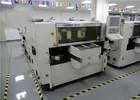 China Juki FX-2 PCB Pick And Place Machine factory