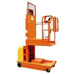 3m 4m Electric Order Picker Lift For Warehouses And Supermarkets