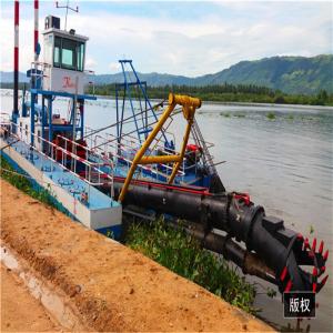 China Gold Dredger Machine 500m3/H 10 Inch Mining Dredger 15m factory