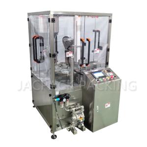 China High Precision Rotary Cup Filling Sealing Machine 20-100ml Capacity 220V Power Supply factory
