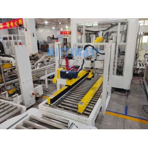 PLC Control Carton Closing Machine Automated Case Sealer Machine