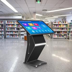 China 2K 4K USB CMS Support Energy Efficiency Security Cloud-based School Digital Signage factory