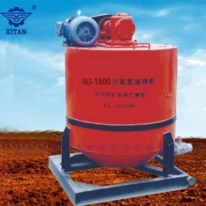China 750r/Min 1800L Motor Cement Grout Mixer Colloidal For Conceret Building factory