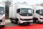New Energy Vehicles 2023 Geely Farizon Van Truck Single Cab 1.5 Tons Loading