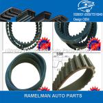 Hot sale DAIHATSU CAR BELTS OEM 13514-87705/91ZA19/13514-87707/103MR19/13514