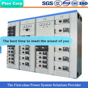 China GCS China factory withdrawable low voltage switch gear factory