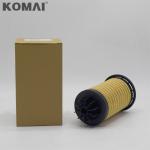 KOMAI Fuel Filter 436-7077 4367077 for 336E 340E 345GC 349E 349GC