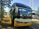 Yellow Yutong Used Trip Bus ZK6122 61 Seat LHD Support Diesel A/C Two Doors