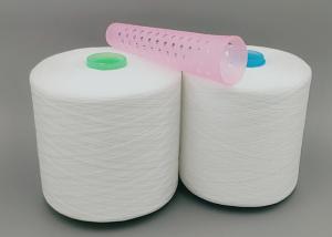 China Full Automatic Raw White Polyester Yarn 40/2 And 40/3 Better Than TFO factory