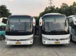 Second Hand Used Passenger Yutong Commuter Bus Transportation City Coach