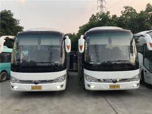China Second Hand Used Passenger Yutong Commuter Bus Transportation City Coach factory