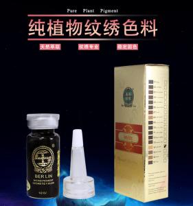 China 34 Colors Permanent Makeup Pigment PMU Tattoo Lip Microblading Pigment Ink factory