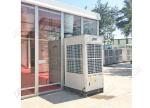 Floor Standing Ducted Air Conditioner HVAC Air Handling Unit 25hp / 22 Ton Air