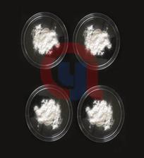 China High Strength Compound Functional Additives Powder C11H10O C11H12 C22H24 factory