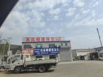 Concial Boiler Heater Parts Storage Casting Carbon Steel End Tank Head ASME