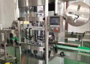 China 2.1m Automatic Shrink Sleeve Applicator Machine Bottle 220V 150 Bottles Per Min factory
