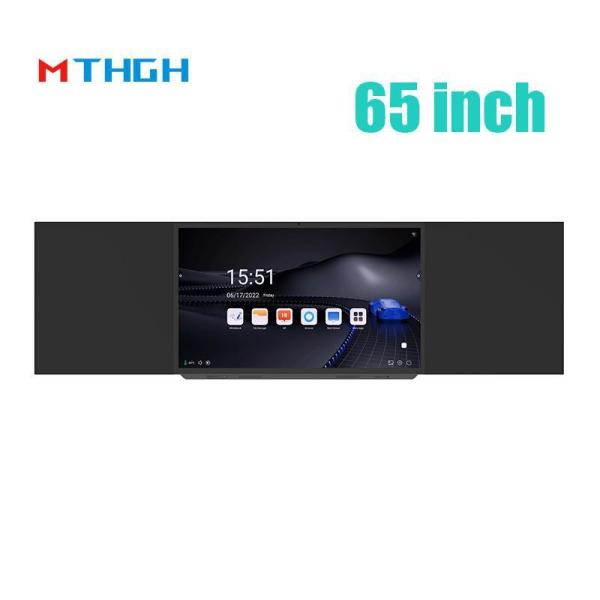 China 65 Inch Smart Digital Blackboard Classroom Interactive Electronic Blackboard factory