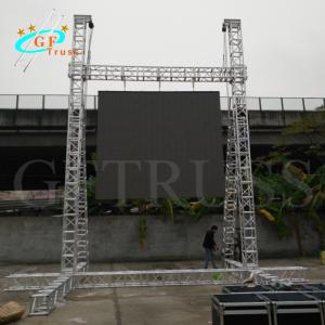China LED screen ground supports display truss structures factory