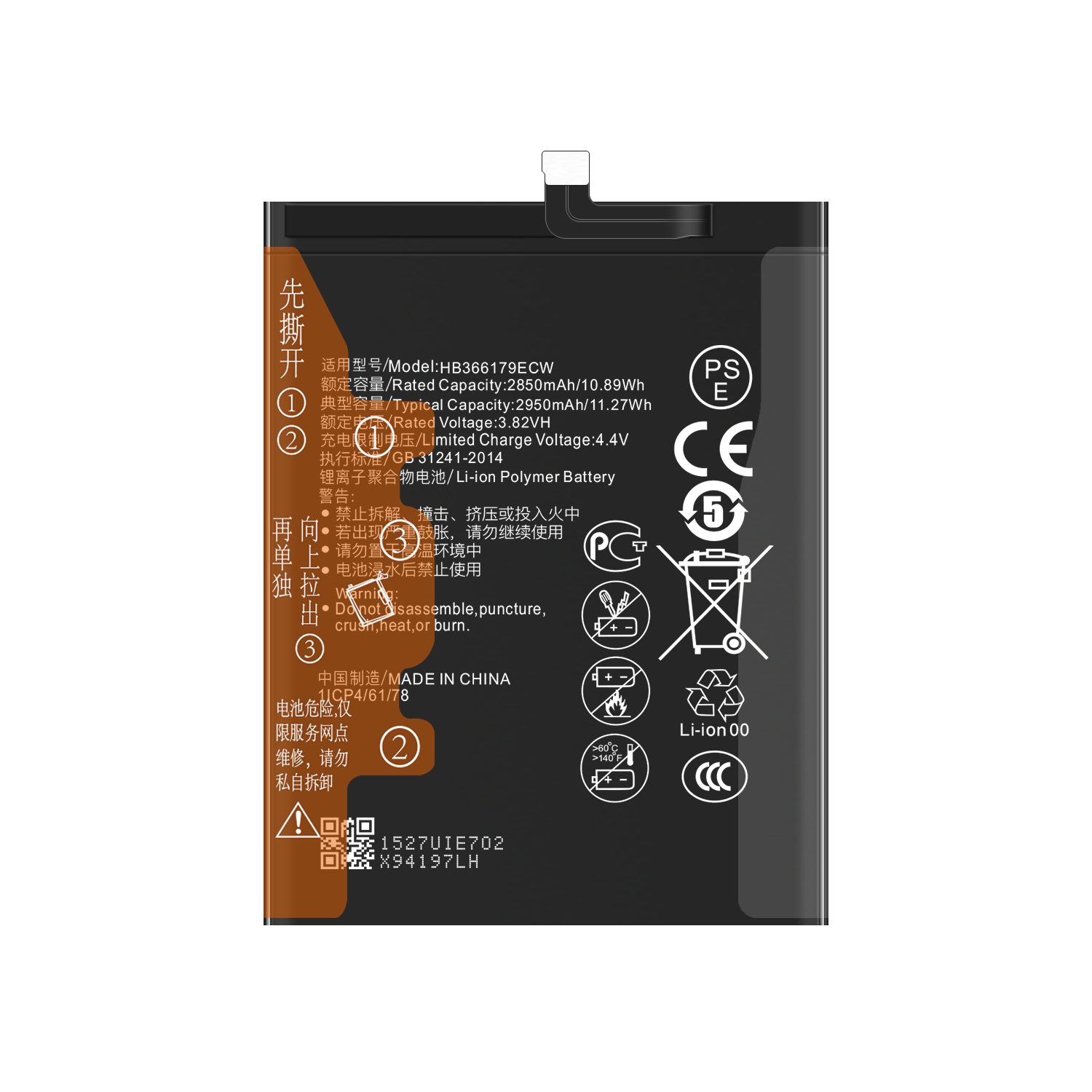 HUAWEI Nova 2 Battery Replacement HB366179ECW 3.82v 2950mah Guaranteed qulity