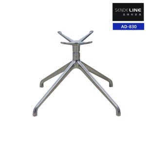 China Ergonomic Adjustable Metal Swivel Chair Base Aluminum Alloy For Office factory