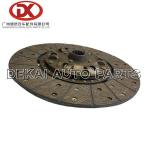 ISUZU NPR75 Truck Clutch Disc Mzz6f 325*210*14*35.2 8973622351 8-97367795-0