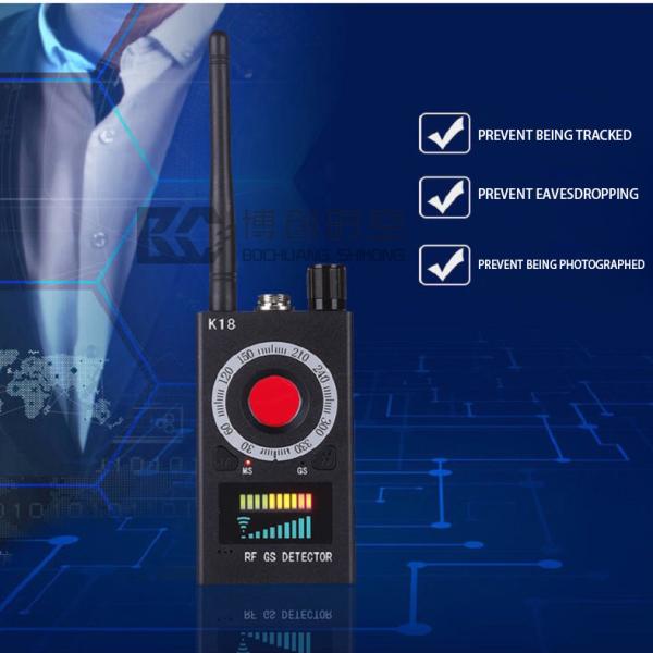 Miniature Camera, GPS Locator, Vehicle GPS Signal Finder, Portable Wireless Signal Finder Black K18 1MHZ-6500MHZ detecto