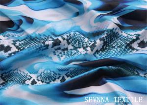 China Cool Personalized Nylon Spandex Fabric For Athletic Outfit Active Sportswear factory