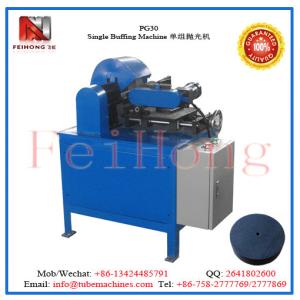 China heater tubular polisher|Single Buffing Machine|heating pipe buffing machinery|polishing equipment for heaters| factory